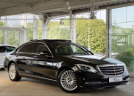 Jante originale Mercedes S Class W222 AMG 19 245/45/19 A2224011502 - imagine 7