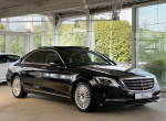 Jante originale Mercedes S Class W222 AMG 19 245/45/19 A2224011502 - imagine 8