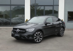 Jante originale Mercedes GLC class Coupe C253 Suv X253 20” A2534012300 - imagine 7